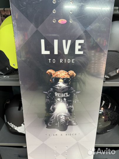 Сноуборд 145