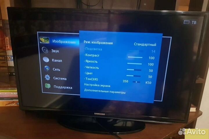 Телевизор Samsung 32