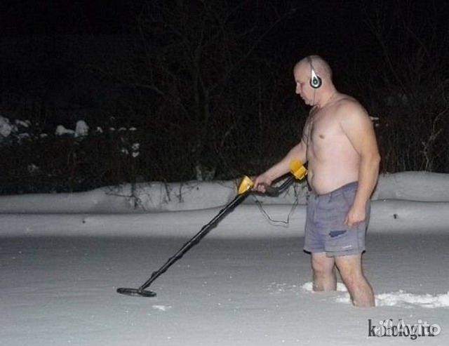 Поиск потерянных украшений, телефонов, ключей