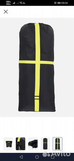 Сумка для самоката