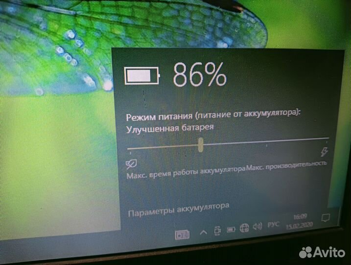 Ноутбук днс экран 17.3 процессор 4х ядерный озу 4г