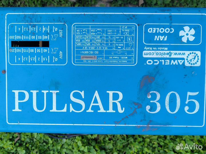 Сварочный аппарат Pulsar 305