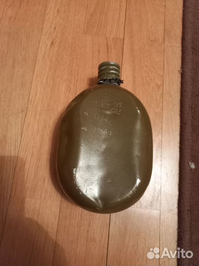 Фляга армейская СССР