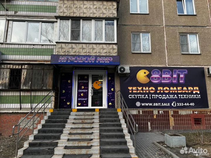 Джойстик Dualshock 4 Золото