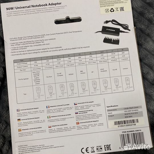 Адаптер питания сетевой Xilence SPS-XP-LP90.XM010