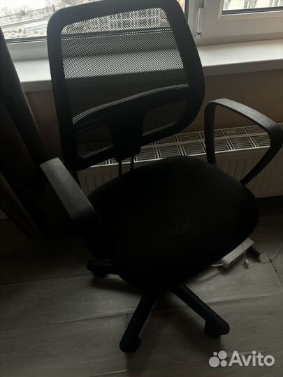 Компьютерный стул