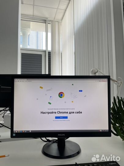 Монитор Philips 243V5L