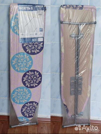 Гладильная доска. В упаковке