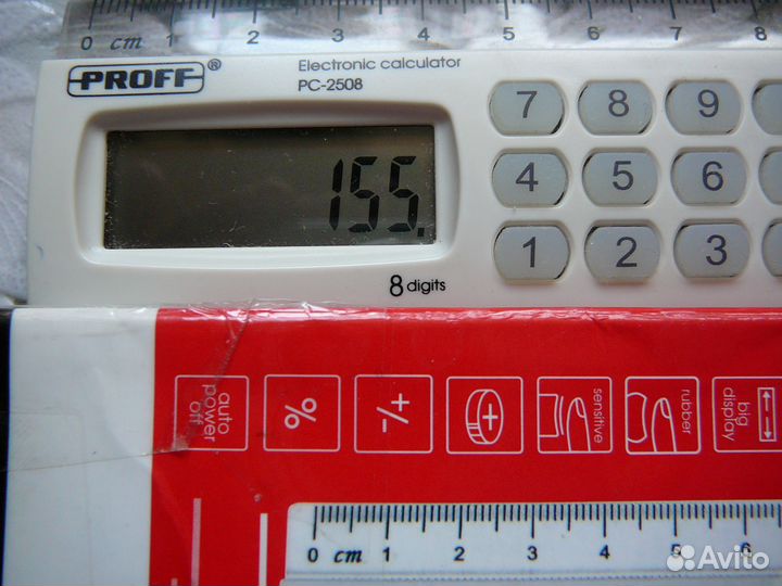 Пакет12. Тетради, фломастеры, линейка с калькулят