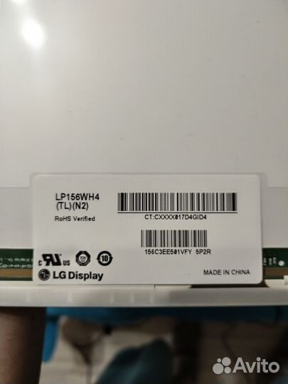 Матрица для ноутбука 15.6