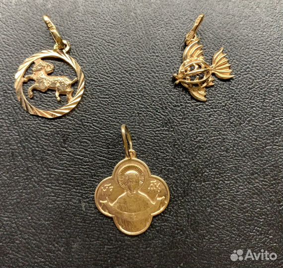 Кулоны золотые СССР. Серьга 750 проба