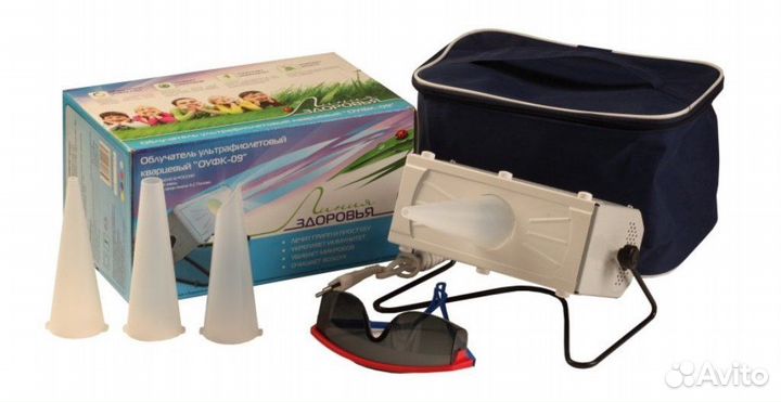 Аппарат солнышко 09 и 01 облучатель уф Новый