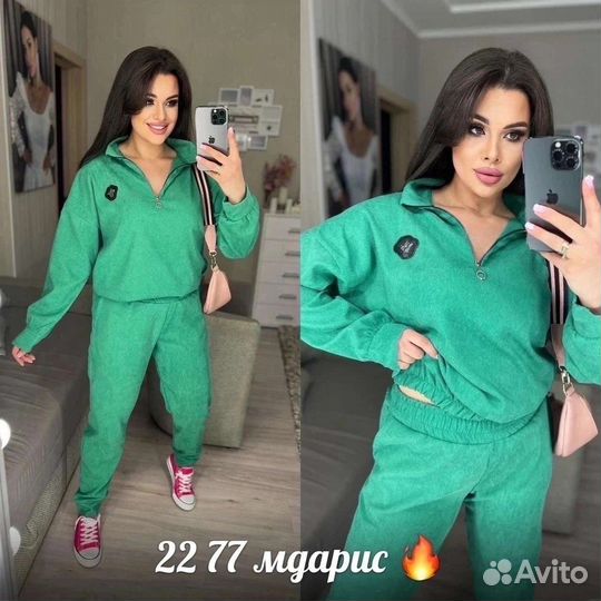 Костюм спортивный вельветовый 50-60 размер