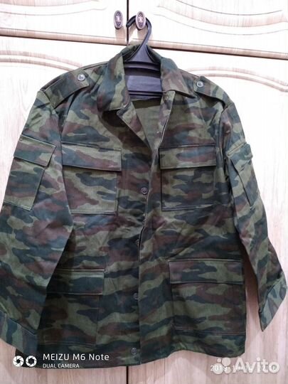 Костюм летний маскирующий мужской