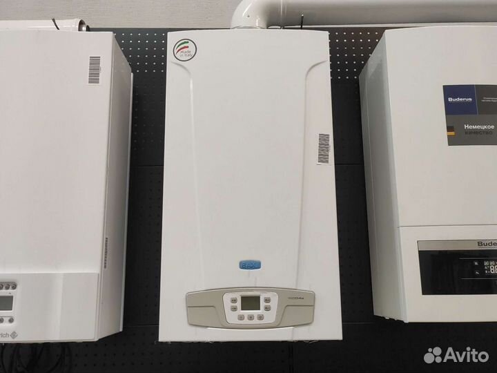 Котел газовый Baxi ECO4S 24 двухконтурный атмосфер