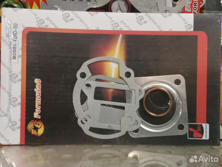 Прокладки honda dio