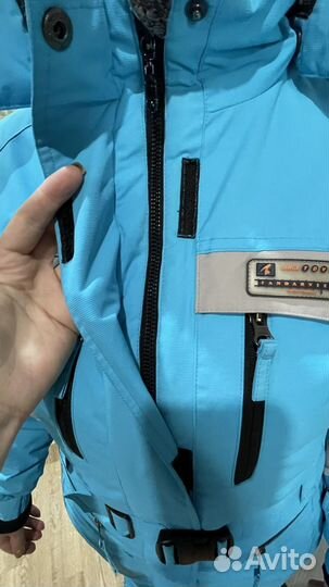 Горнолыжный костюм женский 46 48
