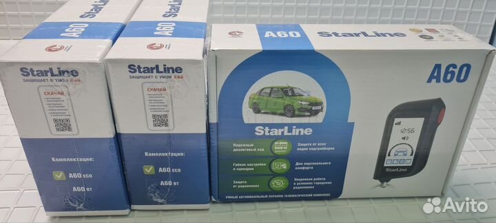Автосигнализация StarLine A60 Эко
