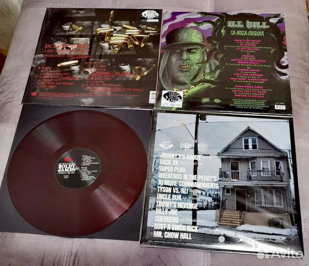 Boldy James, Ill Bill, Benny the Butcher винил