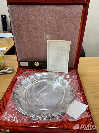 Поднос посеребренный