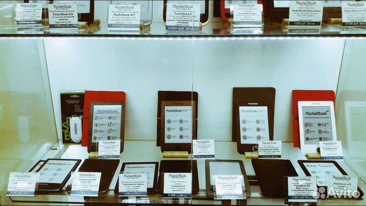 Электронные книги Pocketbook