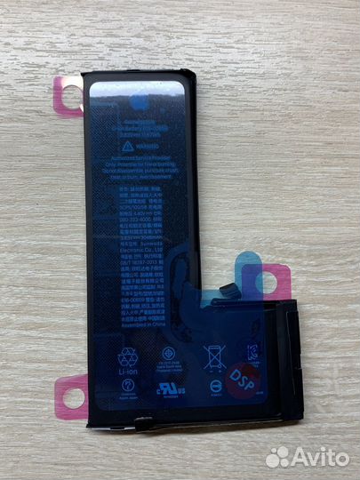 Замена аккумулятора на iPhone