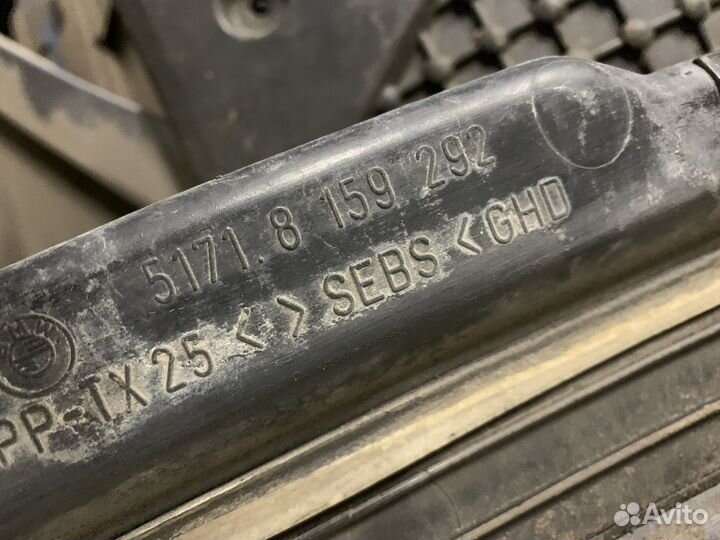 Планка обтекателя жабо BMW E39