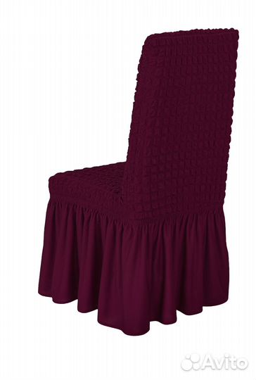 Набор чехлов на стулья со спинкой 2 шт, Бордовый