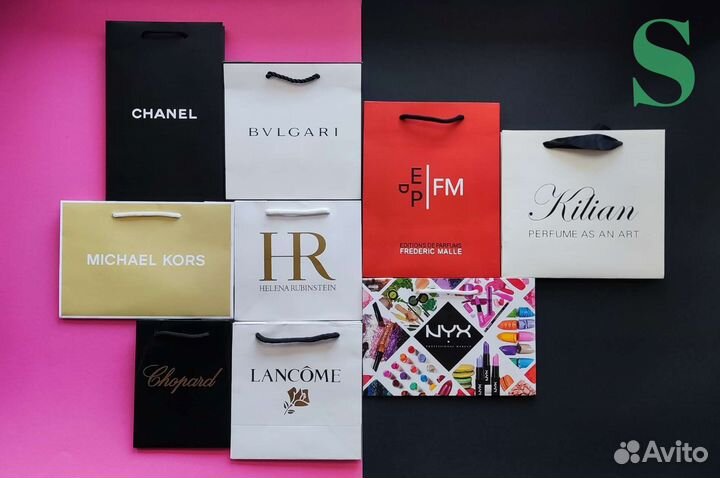 Брендовые пакеты (S) подарочные в ассортименте