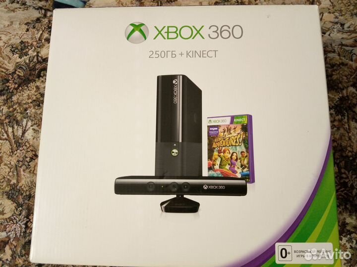 Xbox 360E 250gb