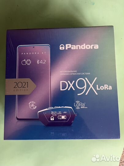 Pandora dx 9x lora