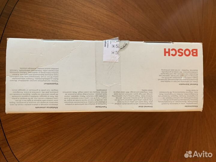 Ломтерезка слайсер bosch