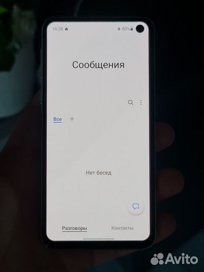 Samsung Galaxy S10e, 6/128 ГБ