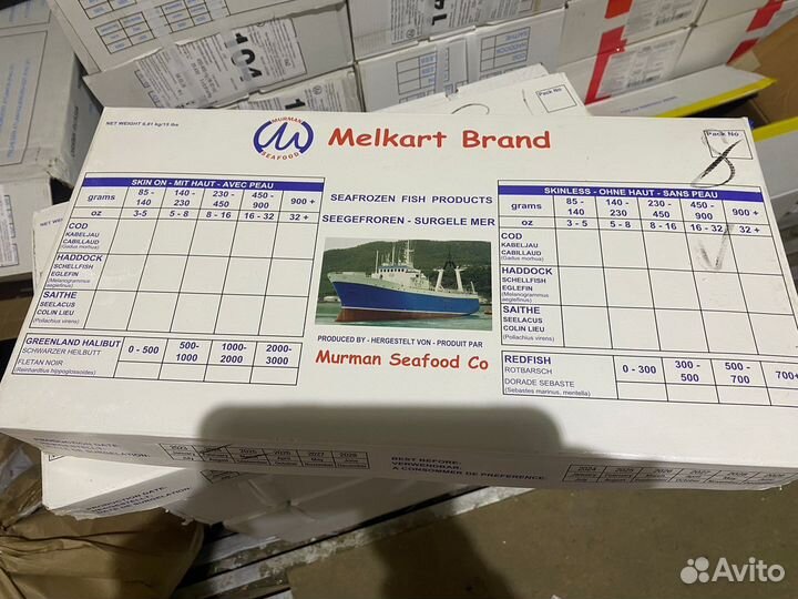 Филе трески без кожи море