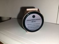 Смарт часы samsung galaxy watch active 2