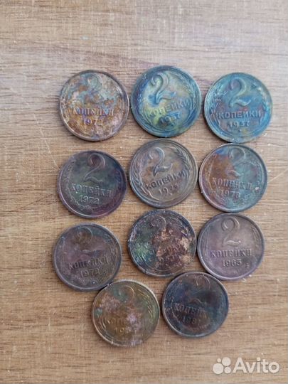 Монеты СССР 5,3,1 копейки