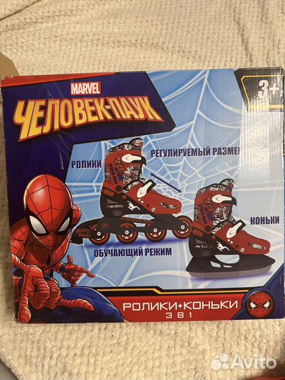 Коньки ролики 2 в 1