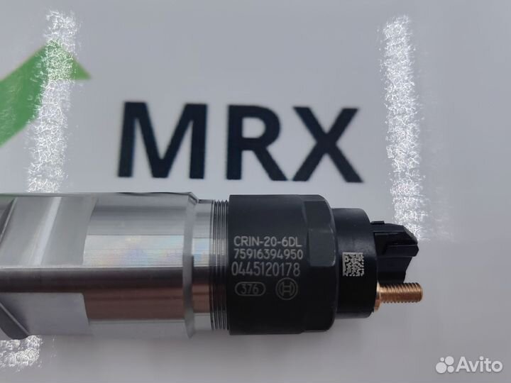 Форсунка 0445120178