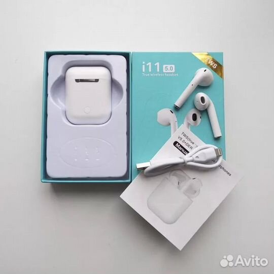 Наушники беспроводные