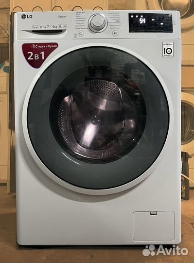 Стиральная машина lg с сушкой