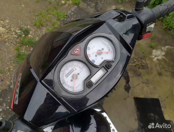 Stels vortex 50