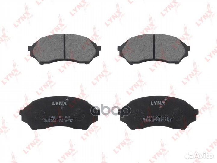 Колодки тормозные дисковые перед BD5103 LYN