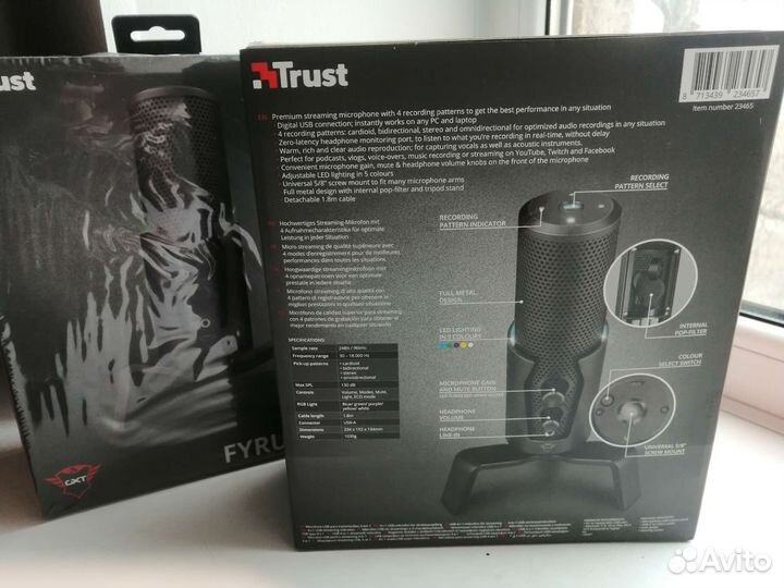 Микрофон игровой / студийный GXT258 fyru новый