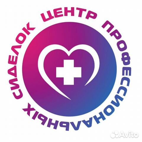 Подбор сиделки 24 ч в сутки. Договор и гарантия
