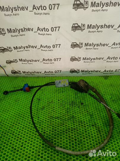 Трос АКПП Ford Focus 1