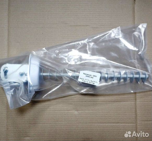 Антенна 4G, LTE Барракуда mimo 2*17 Дб Fразъемы