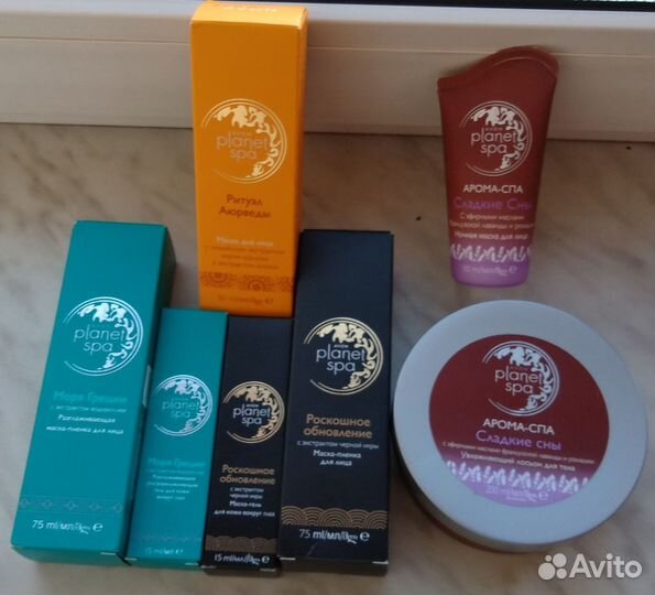 Planet SPA- маски для Наталии - бронь