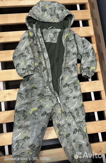 Комбинезон демисезонный 98