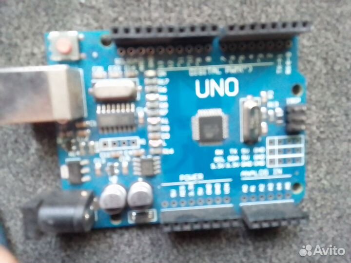 Arduino uno R3