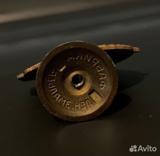 Значек прошел всю вов. Без номера